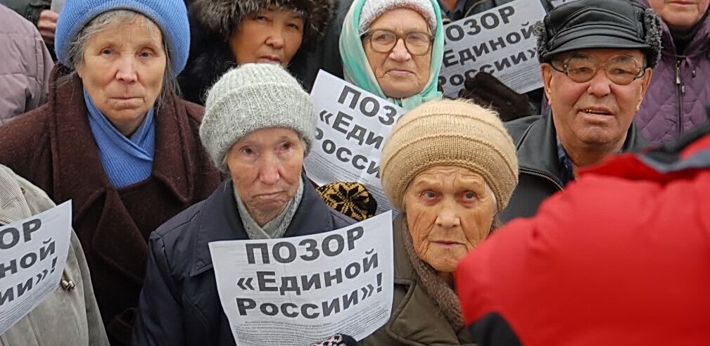 Что, помимо 20 лет нищеты россиян и богатсва дружков "царя", скрывается за брендом "Путин"?
