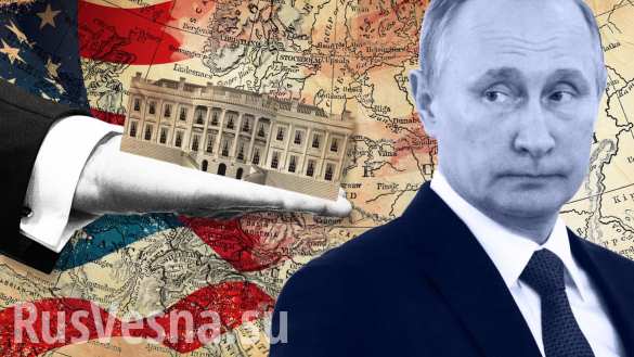 Отвести часть войск США от российских границ хотели в Белом доме в начале президентства Трампа, — СМИ | Русская весна