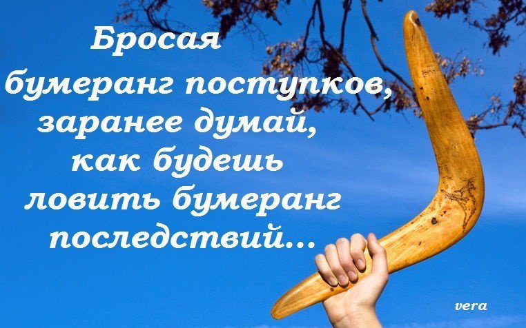 Местной нечисти на заметку. Взялись за вас, однако