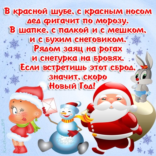 http://mtdata.ru/u11/photoE9F2/20031225728-0/original.jpeg