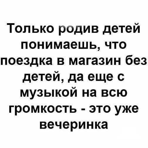 Свежая порция хорошего юмора из 15 коротких невыдуманных историй с просторов интернета