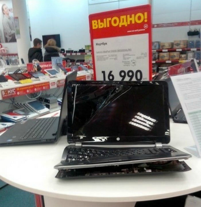 Отличный ноутбук. Отличный ноутбук.