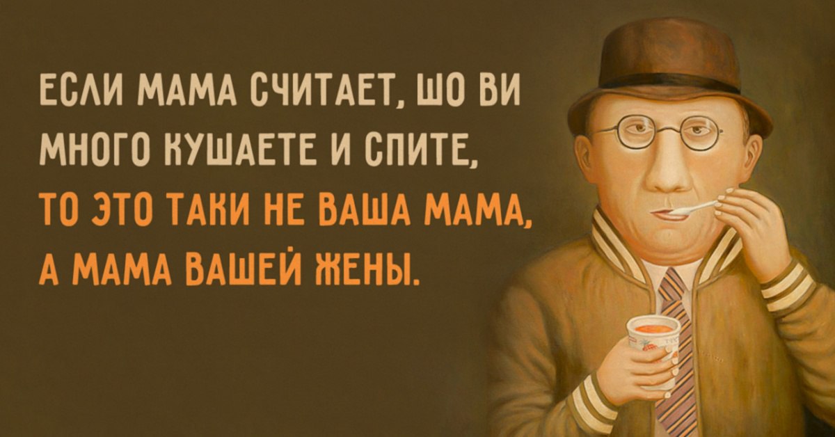 - !   ? ... )))
