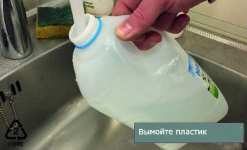 Плитка из пластиковых отходов своими руками Плитка из пластиковых отходов своими руками