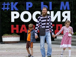 Генассамблея ООН назвала Россию "оккупирующей державой"