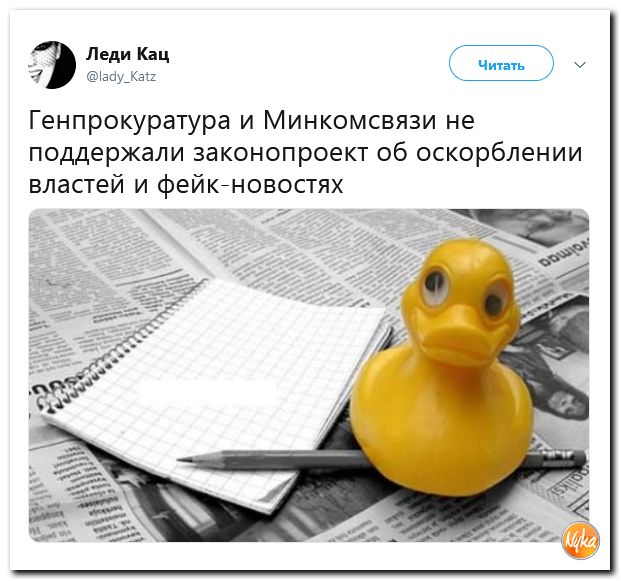 Обо всем понемногу с юмором и ехидными комментариями Обо всем понемногу с юмором и ехидными комментариями