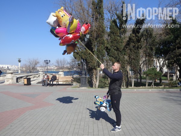 Четыре года спустя...