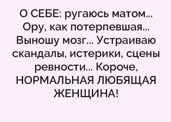 3416556_tUWp8J1KPs4 (700x502, 48Kb)