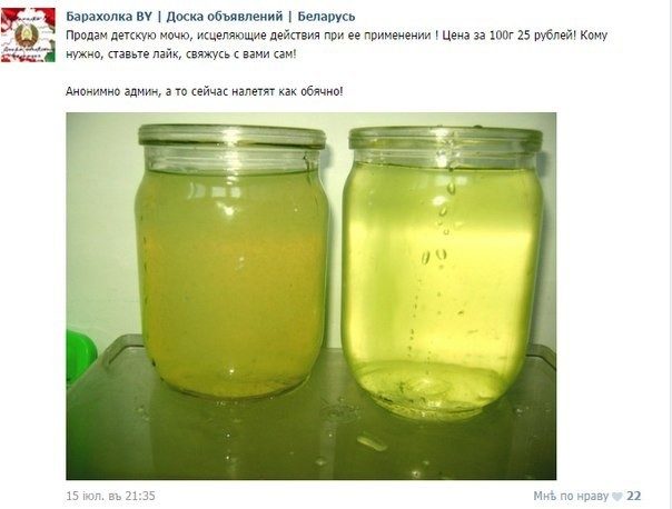 Качественный юмор из социальных сетей