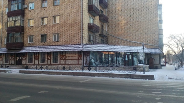 Город ремёсел в Красноярске Город ремёсел в Красноярске