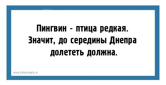 15 саркастических открыток на каждый день, которые пригодятся абсолютно всем