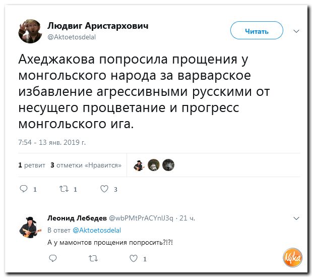 Обо всем понемногу с юмором и ехидными комментариями Обо всем понемногу с юмором и ехидными комментариями