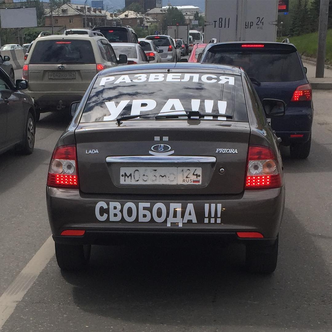 Невероятные особенности жизни после развода Невероятные особенности жизни после развода бывшая, бывший, жена, муж, прикол, развод, свадьба, юмор