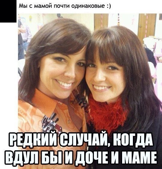 Смешные комментарии из социальных сетей Смешные комментарии из социальных сетей приколы, смешные комментарии, юмор