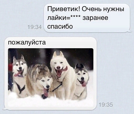 В январских выходных есть только один минус .... В январских выходных есть только один минус ....
