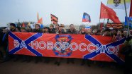 Новороссия — меч для гордиева узла