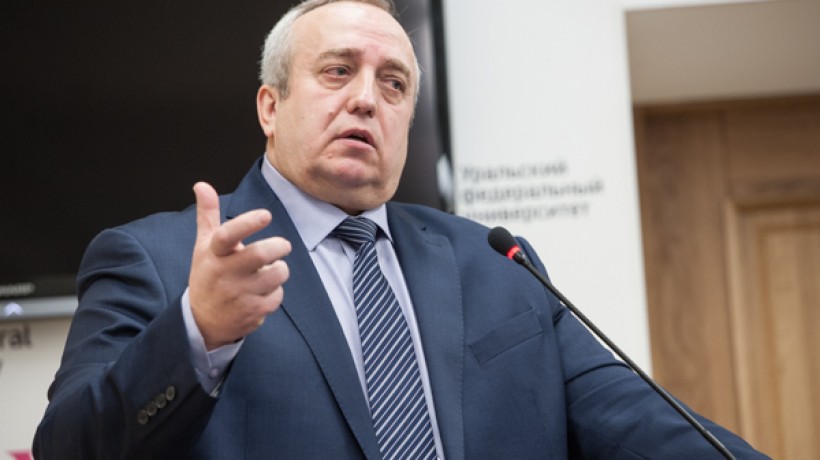 Клинцевич: Украина нарушила решения Нюрнбергского трибунала Клинцевич: Украина нарушила решения Нюрнбергского трибунала