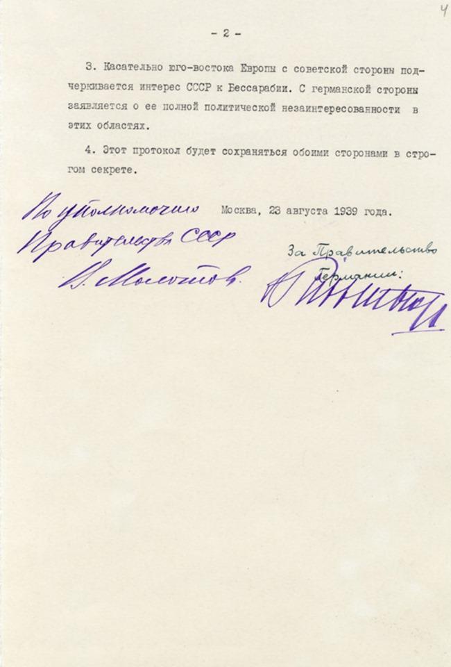 https://360tv.ru/media/uploads/article_images/2019/06/37796_61664007_2119942771461387_6610317099359272960_n.jpg