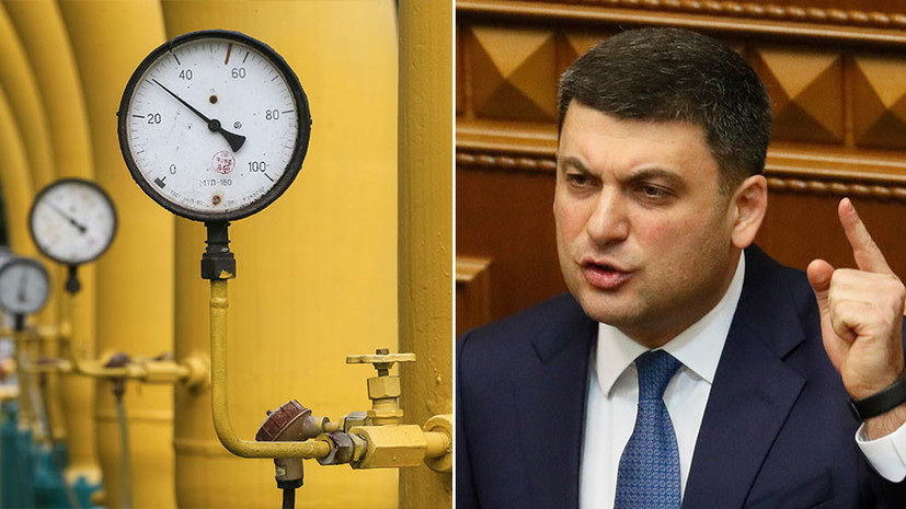 Последние новости Украины сегодня — 21 января 2019