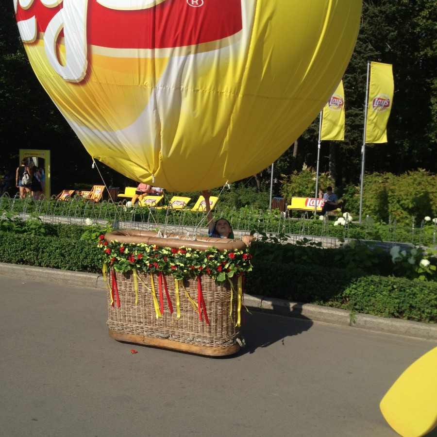 Прогулка по Сокольникам 2016 год.
