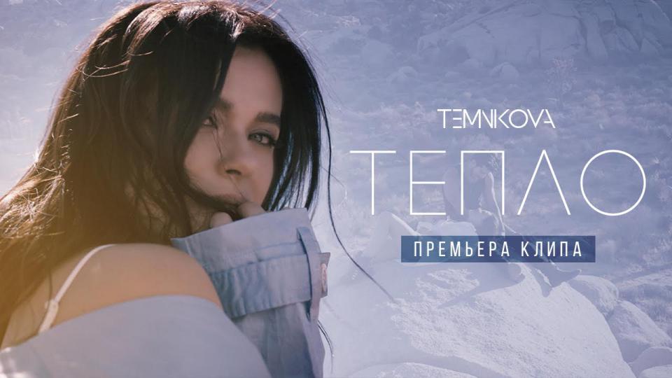 Скачать песню дыханием чуств