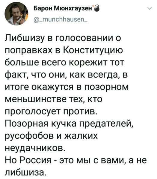 «Путин - это супермен на драконе»: японцы высказались о грандиозном Параде Победы в Москве