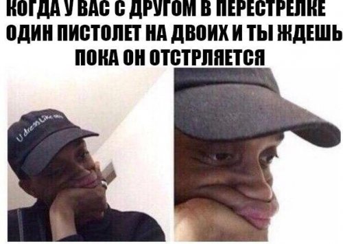 Прикольные анекдоты