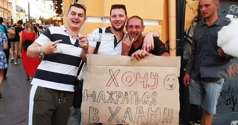 Подайте на всё хорошее Подайте на всё хорошее
(21 фото)