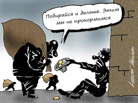 Путин заставил чиновников собирать чемоданы Путин заставил чиновников собирать чемоданы