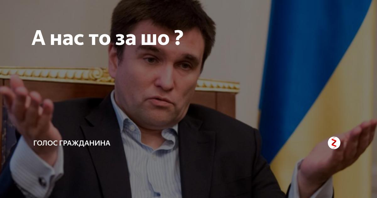 Украинским собственникам недвижимости в Крыму отключат тепло, свет и воду! Украинским собственникам недвижимости в Крыму отключат тепло, свет и воду!