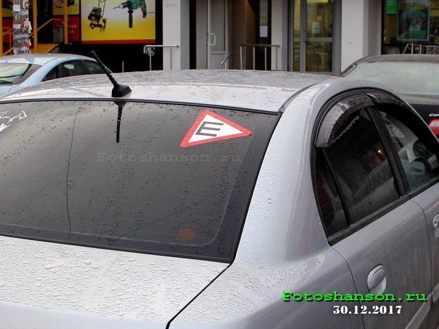 Автовсячина Автовсячина Автовсячина, авто, автомобиль, автоприкол, машина, прикол