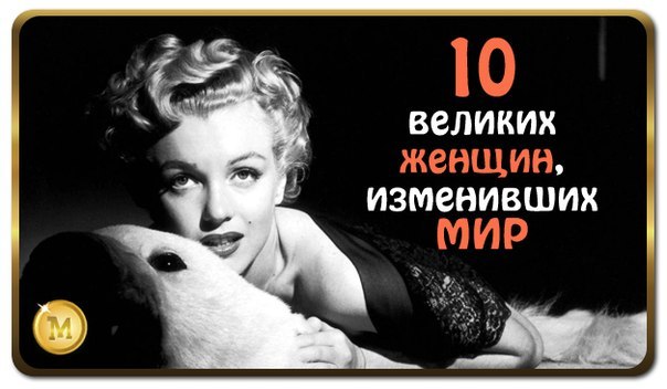 10  ,  