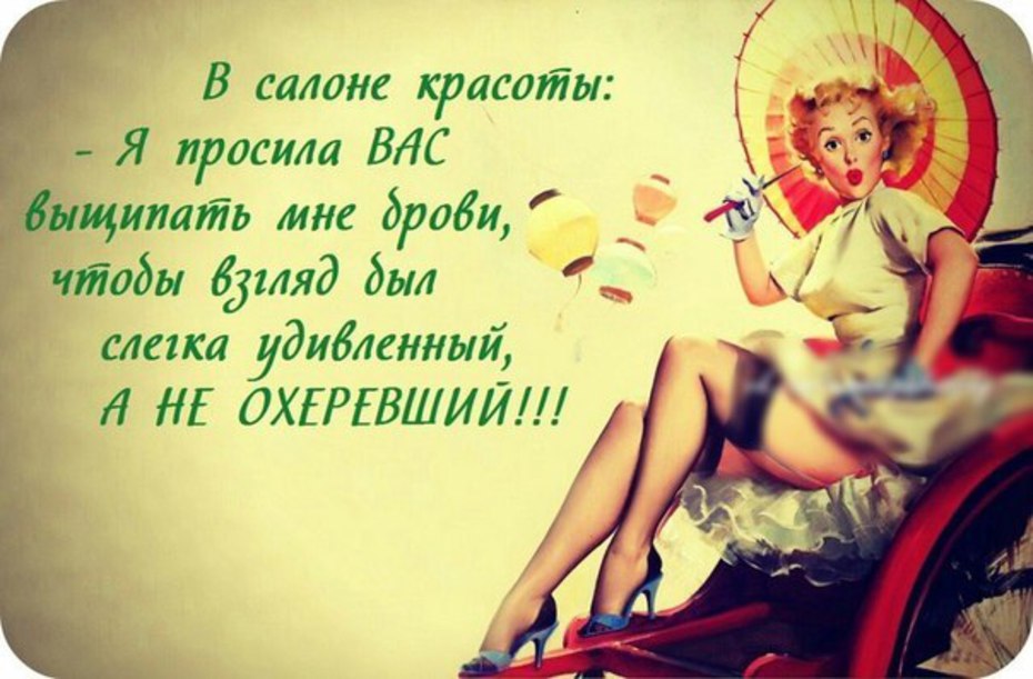 Коррекция носогубных складок, фото, примеры работ до и после Как посадить дуб - выращивание дуба, уход за дубом