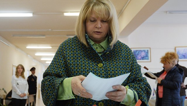 Председатель Центральной избирательной комиссии РФ Элла Памфилова