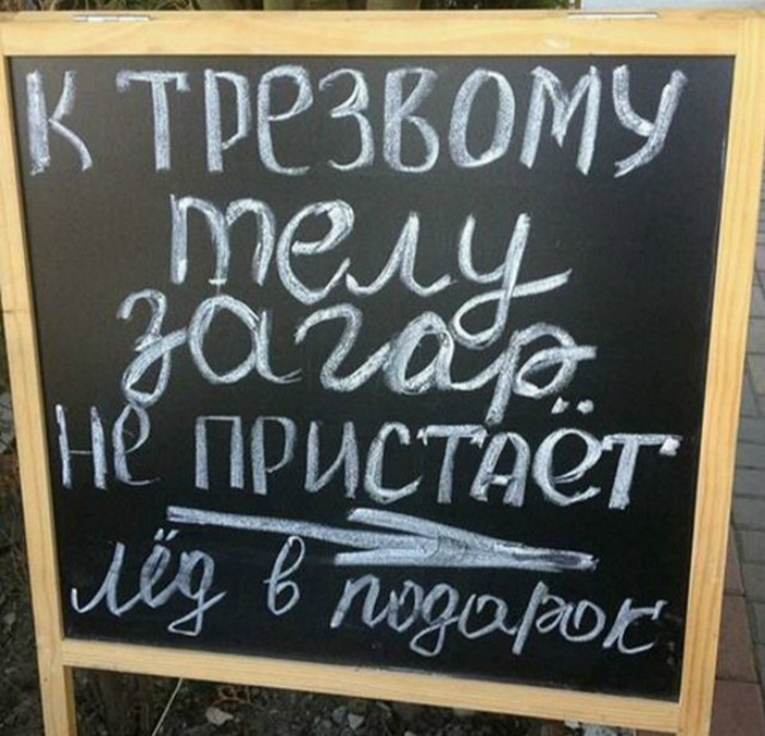 Секрет красивого загара раскрыт! Секрет красивого загара раскрыт!