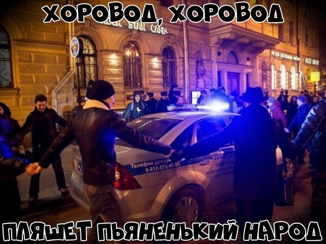 Автовсячина Автовсячина Автовсячина, авто, автомобиль, автоприкол, машина, прикол