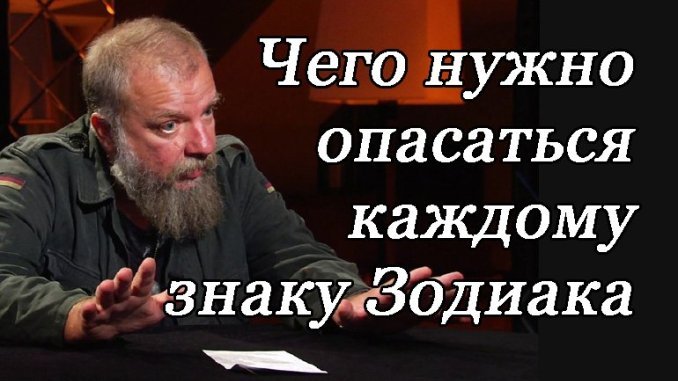 Без-имени-1-14