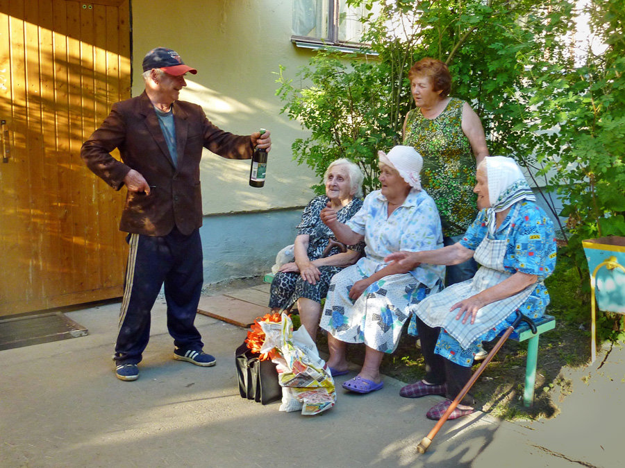 Дождались, на улицу с чистой совестью