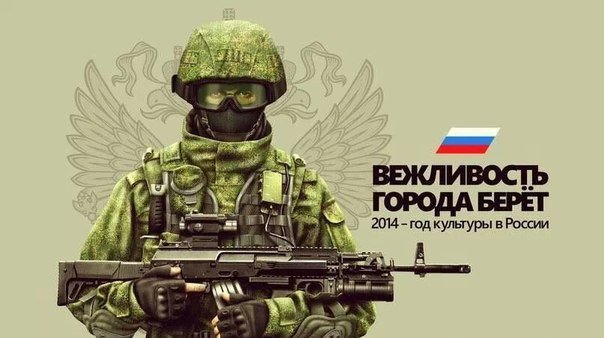 И кто ещё хочет сказать, что мы, россияне, хуже американцев?
