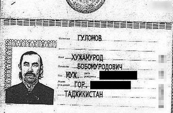 Им повезло с именами и фамилиями Им повезло с именами и фамилиями