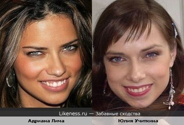 сходства, люди