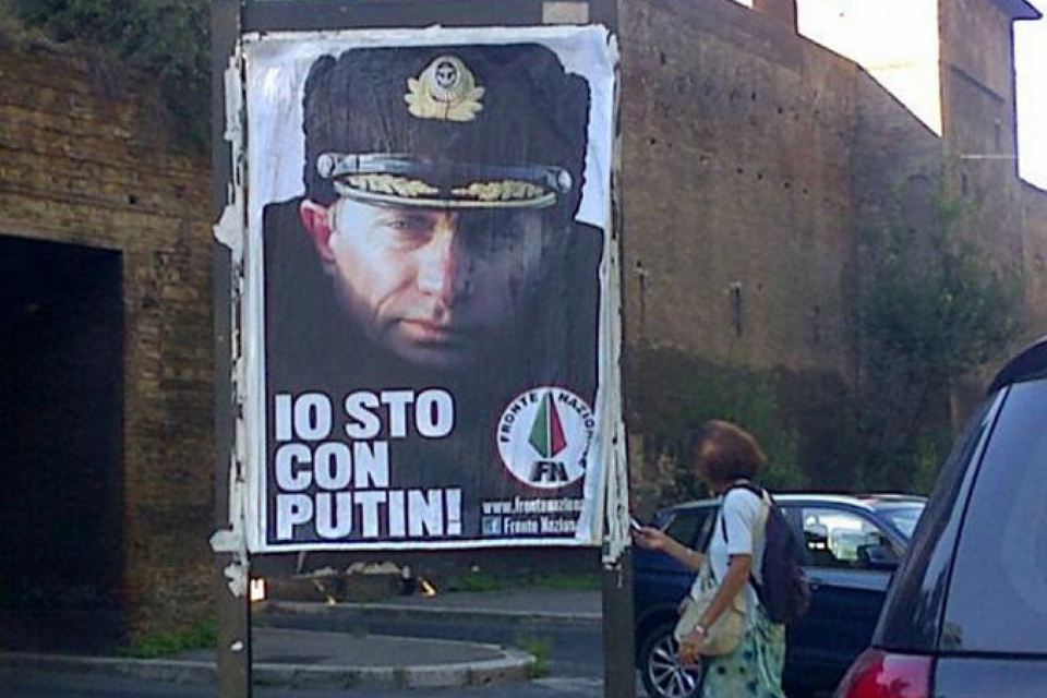 С ДНЕМ РОЖДЕНИЯ, НАШ ПРЕЗИДЕНТ! С ДНЕМ РОЖДЕНИЯ, НАШ ПРЕЗИДЕНТ!