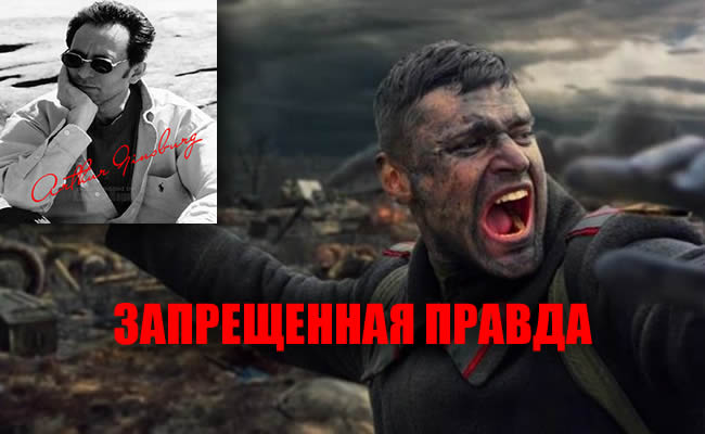 б