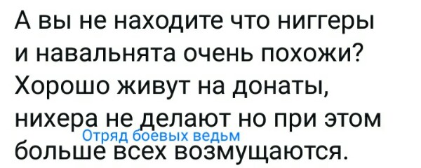 «Путин - это супермен на драконе»: японцы высказались о грандиозном Параде Победы в Москве