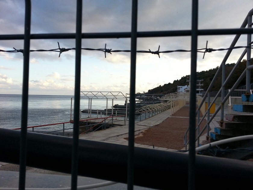 Концлагерь в Крыму Концлагерь в Крыму