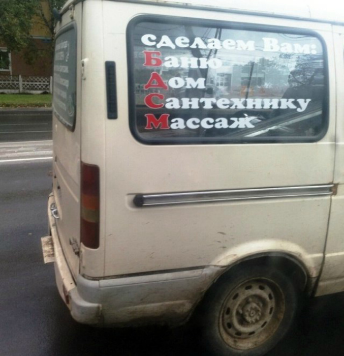 И чтец, и жнец, и на дуде игрец. И чтец, и жнец, и на дуде игрец.