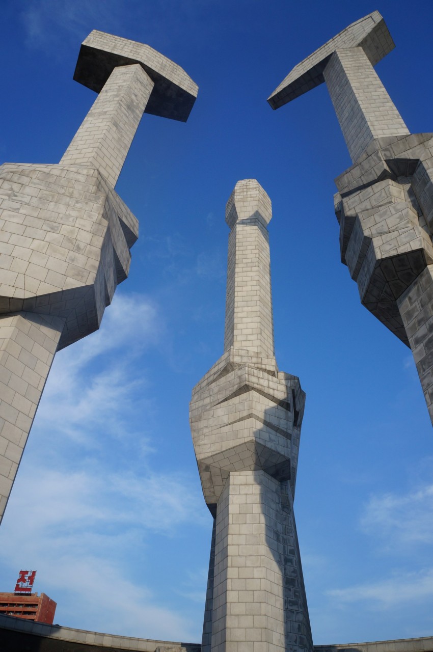 Неделя в Пхеньяне Неделя в Пхеньяне