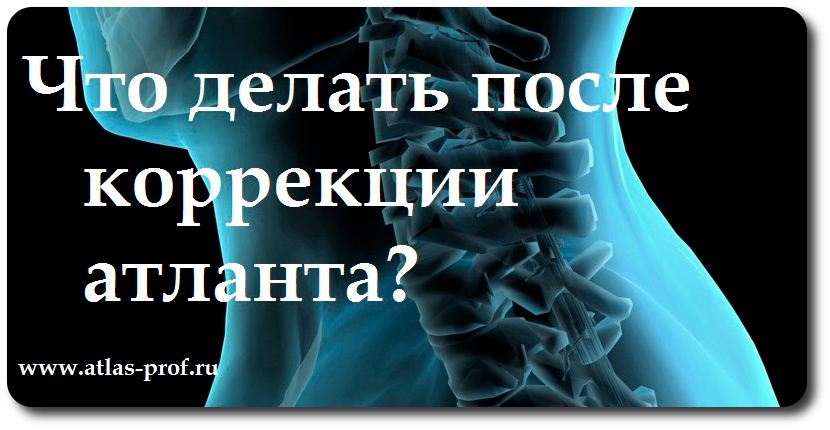 Что входит в классический массаж всего Что входит в классический массаж всего