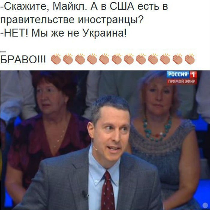 И вновь серия забавных политических фотографий и юмора вашему вниманию... И вновь серия забавных политических фотографий и юмора вашему вниманию...