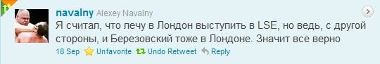 А на кого работает Навальный? 10 фактов из жизни